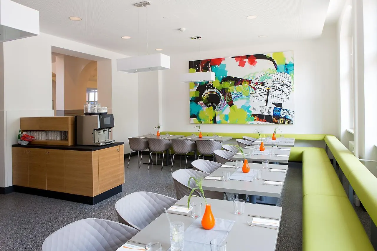 Auberge de jeunesse Jugendherberge Berlin Ostkreuz